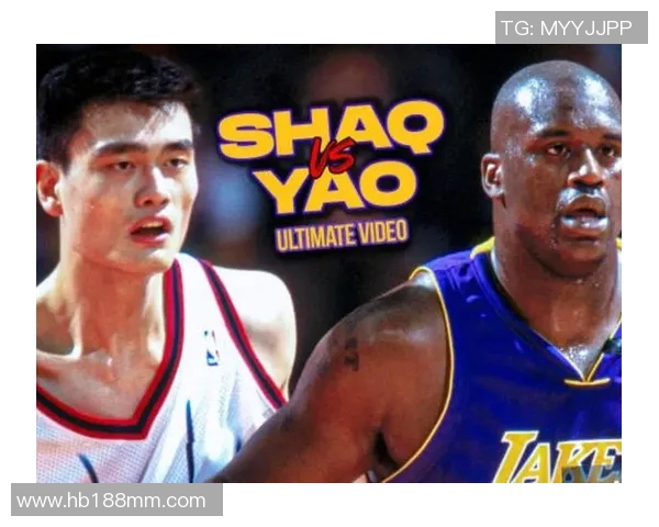 姚明与法尔的巅峰对决：篮球巨星的力量与技巧之战