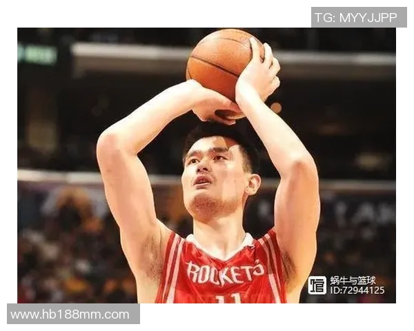 姚明罚球自投的精彩瞬间解析与背后故事揭秘