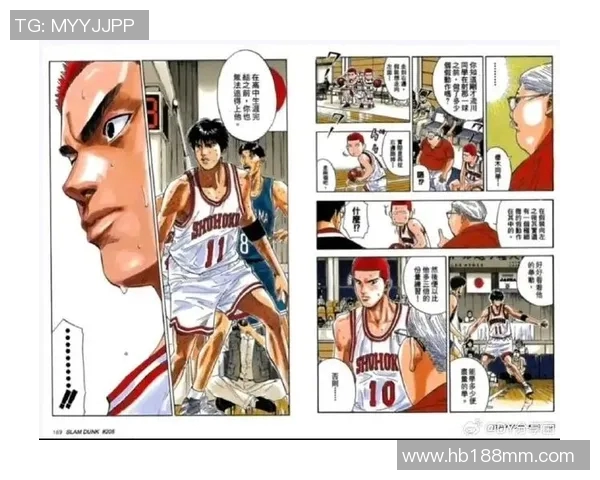 紫川秀姚明川的传奇之路与篮球梦想的交织与启示