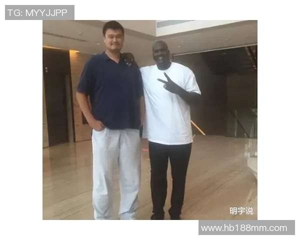 姚明与吴中人的传奇交汇：从篮球巨星到文化使者的精彩人生旅程