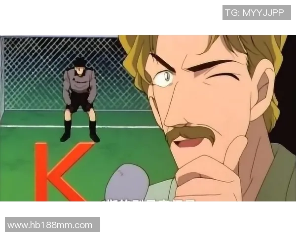 柯南心目中的足球偶像与英雄人物的精彩故事探秘