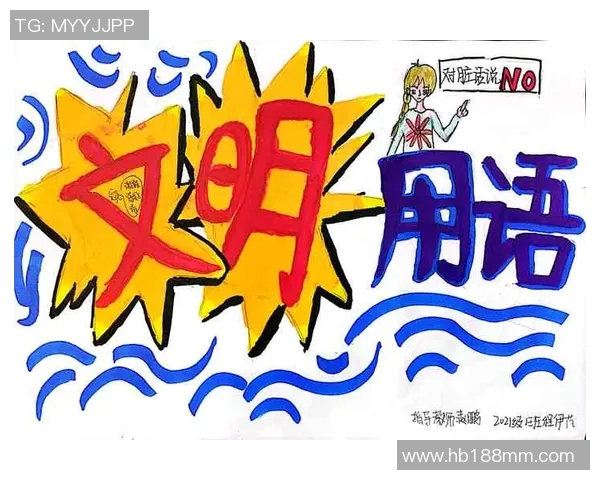 足球明星生日海报设计创意分享与灵感启发让你的设计更具吸引力与个性化 足球明星生日海报设计创意分享与灵感启发让你的设计更具吸引力与个性化