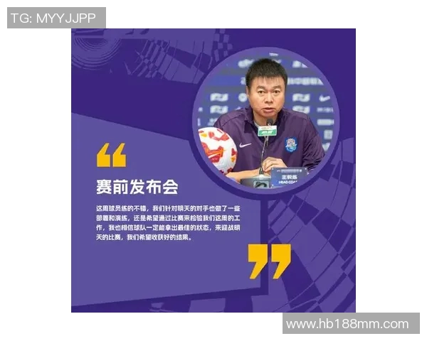 足球明星助力品牌在中国市场崭露头角的全新篇章