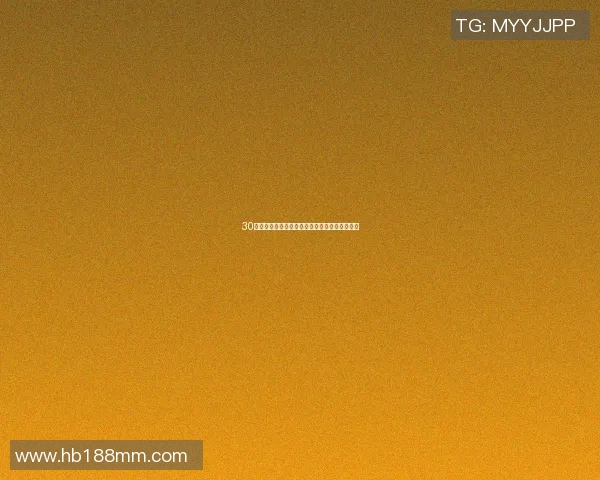 30号足球明星的辉煌历程与当今足坛的影响力分析