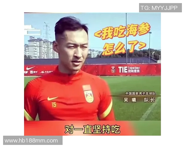 带字的足球明星背后的故事与成就解析