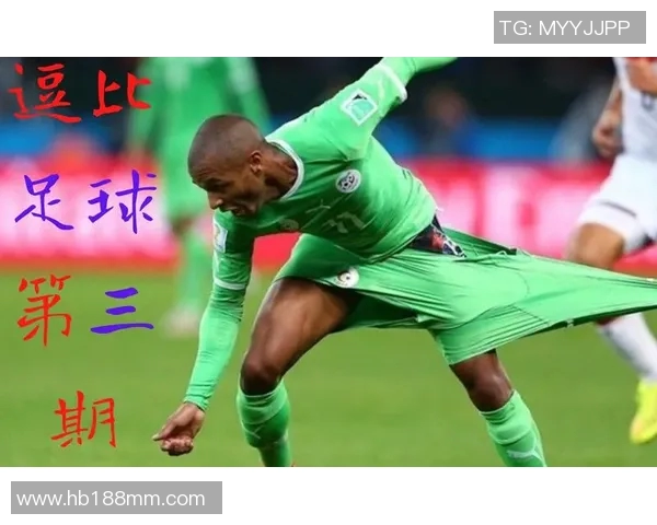 模仿足球明星搞笑盘带挑战赛让你捧腹大笑的精彩瞬间