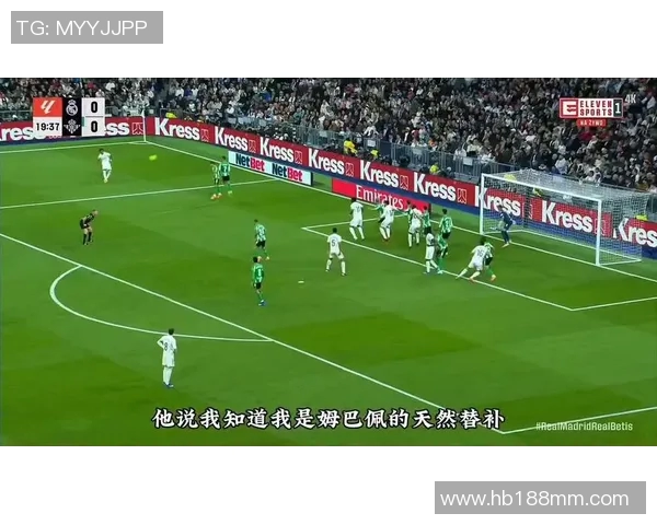 情商低的足球明星如何在场上场下应对人际关系挑战