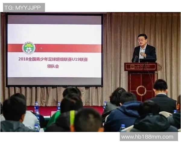 中国足球队历届领队郭的执教风格与成就分析