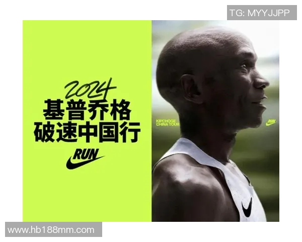 中国体育明星的奋斗历程与励志故事激励着无数年轻人追逐梦想