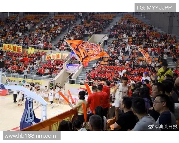 汕头迎来篮球明星盛典球迷热情高涨共庆体育盛事